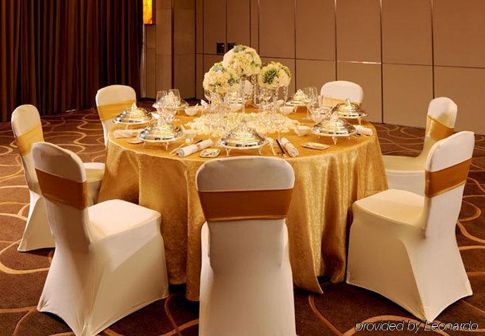 Courtyard By Marriott Shanghai Jiading Restaurant foto