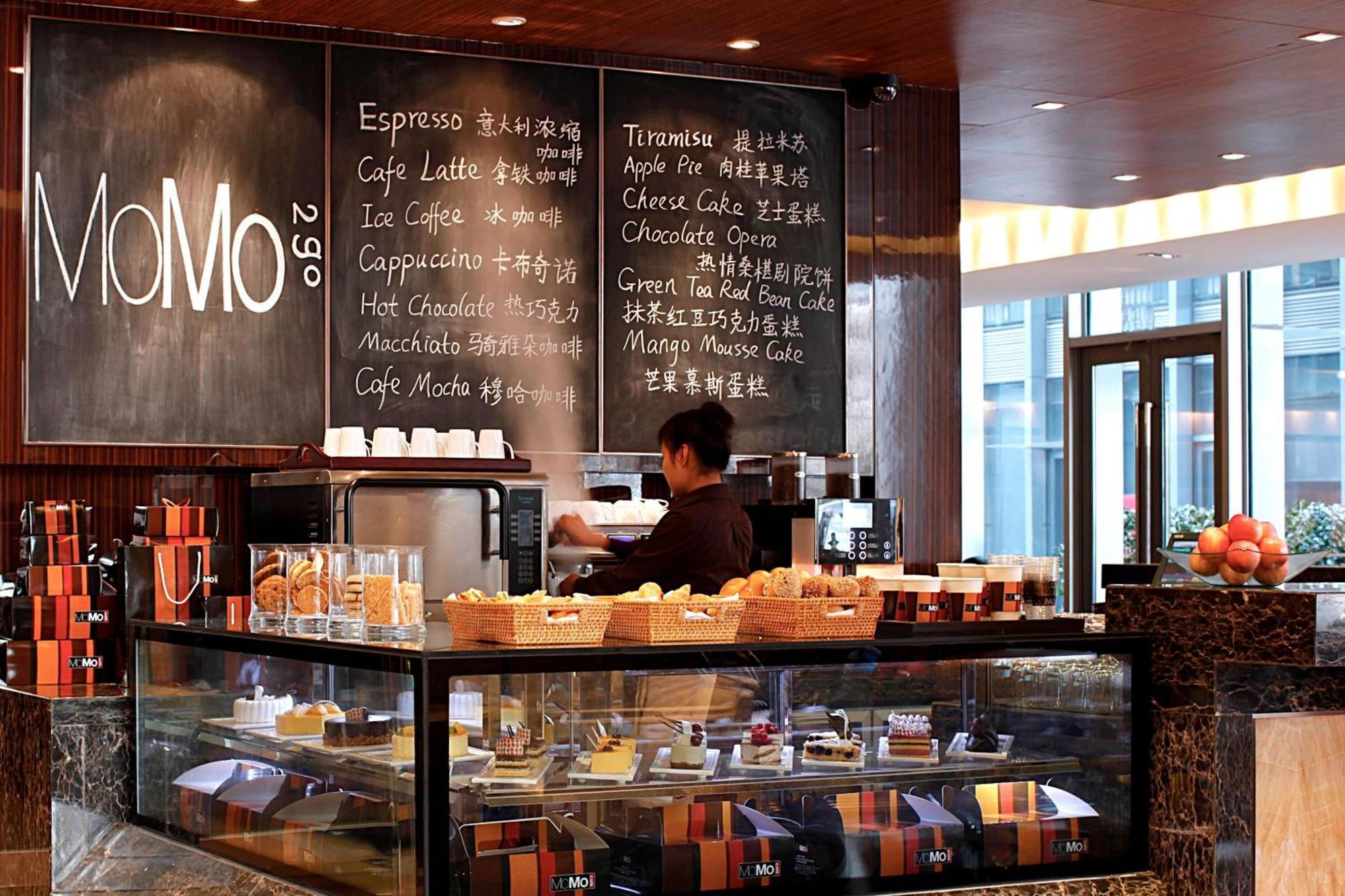 Courtyard By Marriott Shanghai Jiading Exterior foto