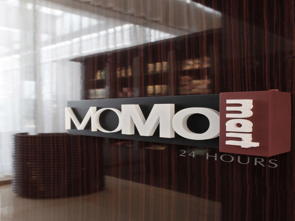Courtyard By Marriott Shanghai Jiading Exterior foto